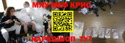 ALPHA PVP Конаково