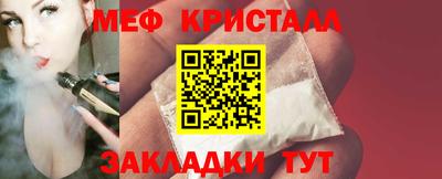 ALPHA PVP Конаково