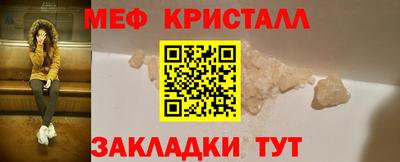 ALPHA PVP Конаково