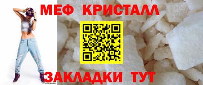 амфетамин Коммунар