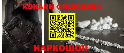 гашиш Баксан