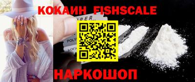 амфетамин Коммунар