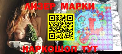 ALPHA PVP Конаково
