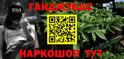 ALPHA PVP Конаково