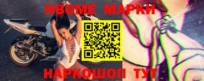 амфетамин Коммунар