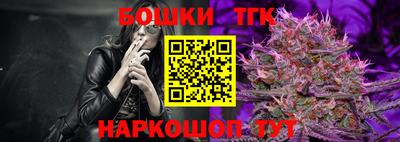 амфетамин Коммунар