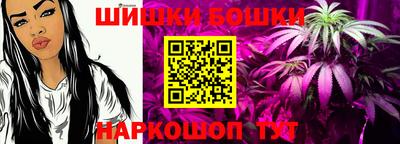 ALPHA PVP Конаково