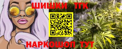 амфетамин Коммунар