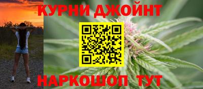 амфетамин Коммунар