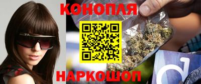кокаин перу Ачхой-Мартан