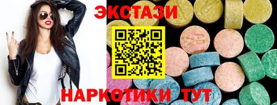 ALPHA PVP Конаково