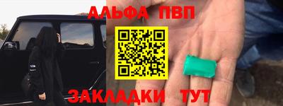 амфетамин Коммунар