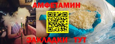 ALPHA PVP Конаково