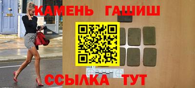 ALPHA PVP Конаково