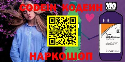 амфетамин Коммунар