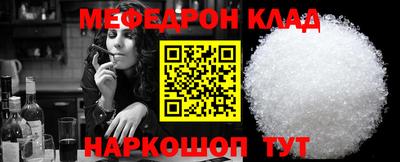 ALPHA PVP Конаково