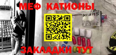 амфетамин Коммунар